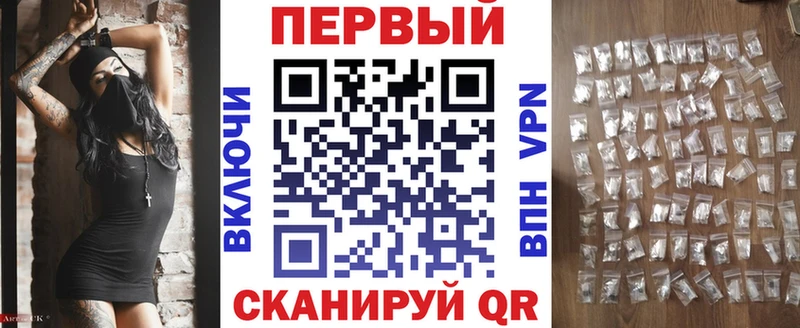 Амфетамин 97%  Купить где  Старица 