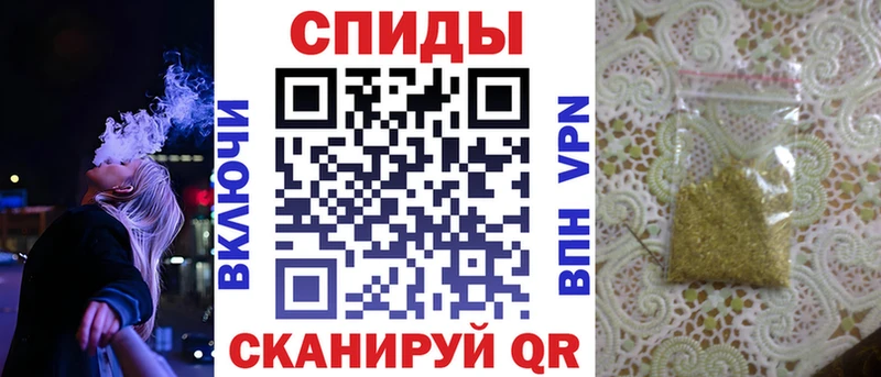 Купить  Старица  Бутират бутик 