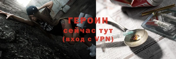 прущий лед Кулебаки