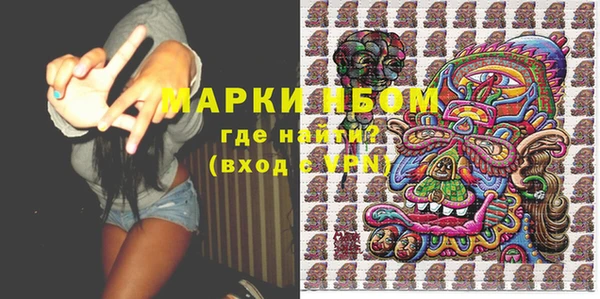 прущие крисы Кукмор