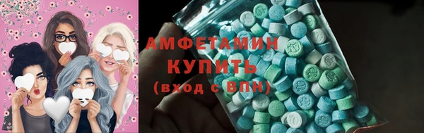 прущий лед Кулебаки