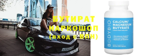 прущие крисы Кукмор