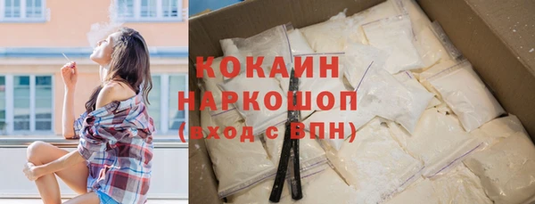 прущие крисы Кукмор