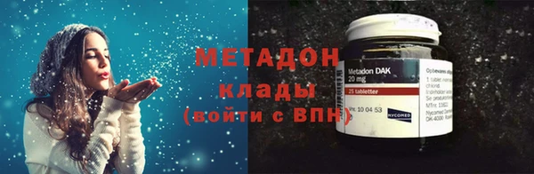 прущий лед Кулебаки