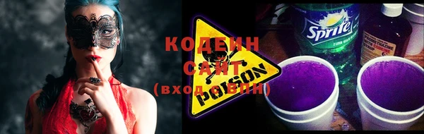 прущие крисы Кукмор