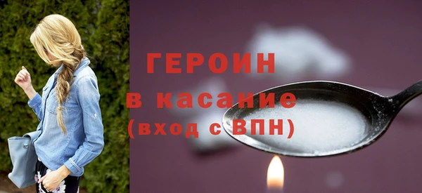 прущий лед Кулебаки