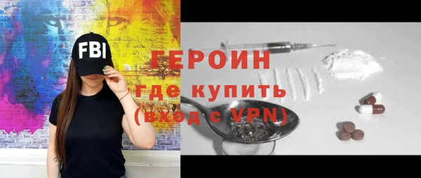 прущие крисы Кукмор