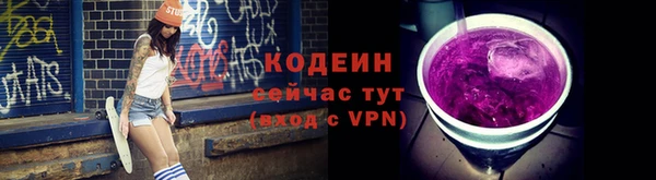 прущий лед Кулебаки