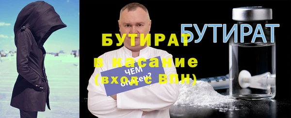 прущий лед Кулебаки