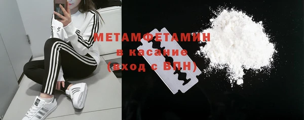 прущий лед Кулебаки