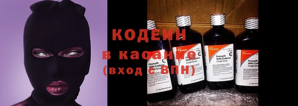 прущие крисы Кукмор