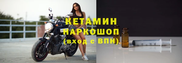 прущие крисы Кукмор