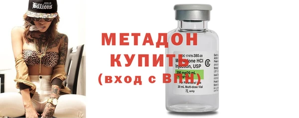 прущий лед Кулебаки