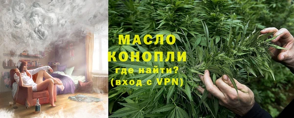 прущий лед Кулебаки