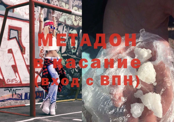 прущий лед Кулебаки