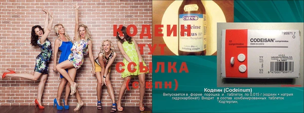 прущие крисы Кукмор
