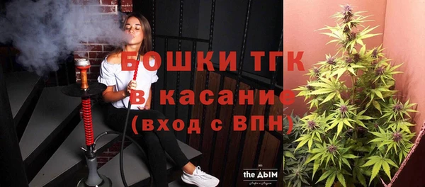 прущий лед Кулебаки
