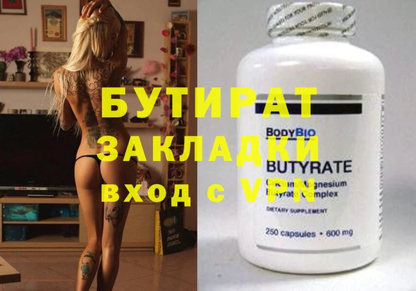 прущие крисы Кукмор