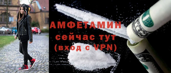 прущий лед Кулебаки