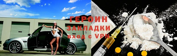 прущие крисы Кукмор