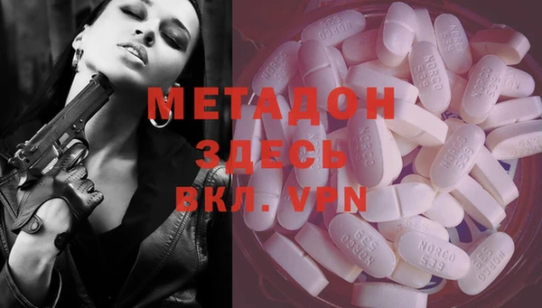 прущий лед Кулебаки