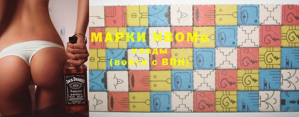 прущие крисы Кукмор